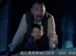 勵志電影《天堂電影院》經典臺詞
